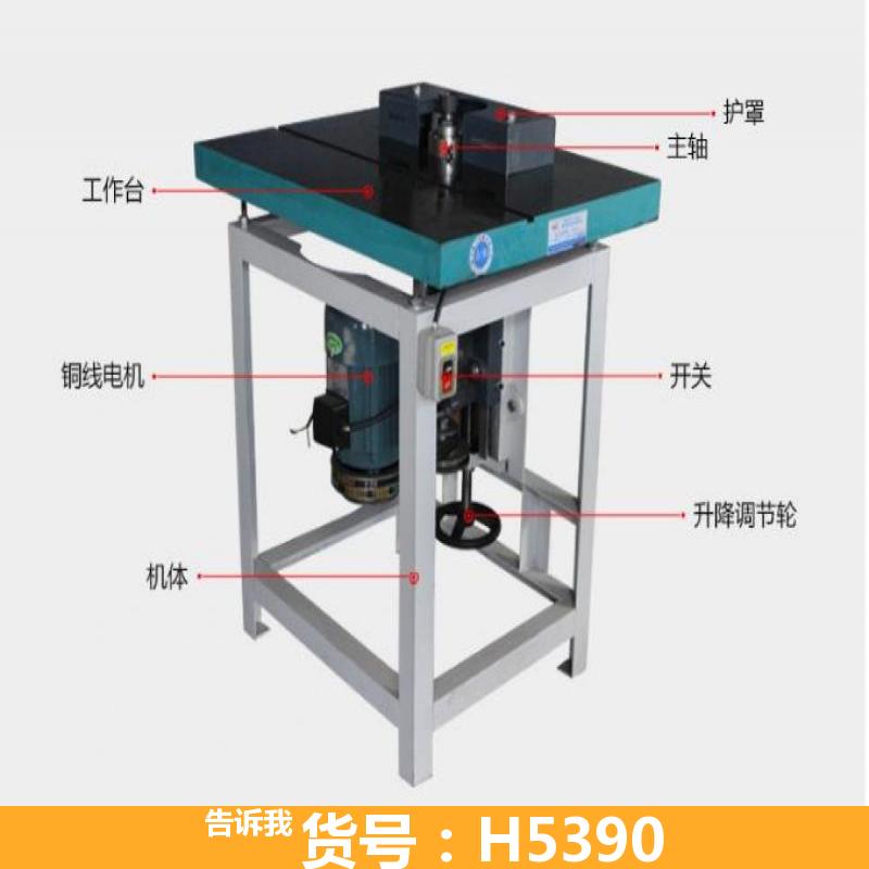 木工机械立轴和立铣 双面铣床 旋风铣床