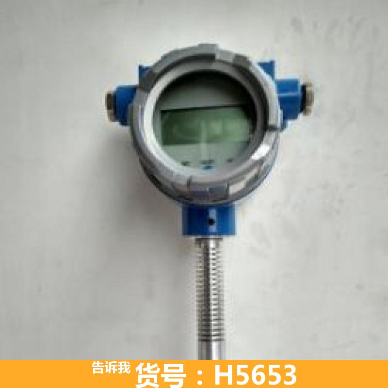lugb40涡街流量计 涡街流量计dn32 dn250涡街流