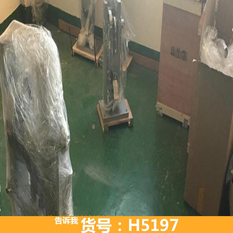 大型压片机 实验室用压片机 实验压片机