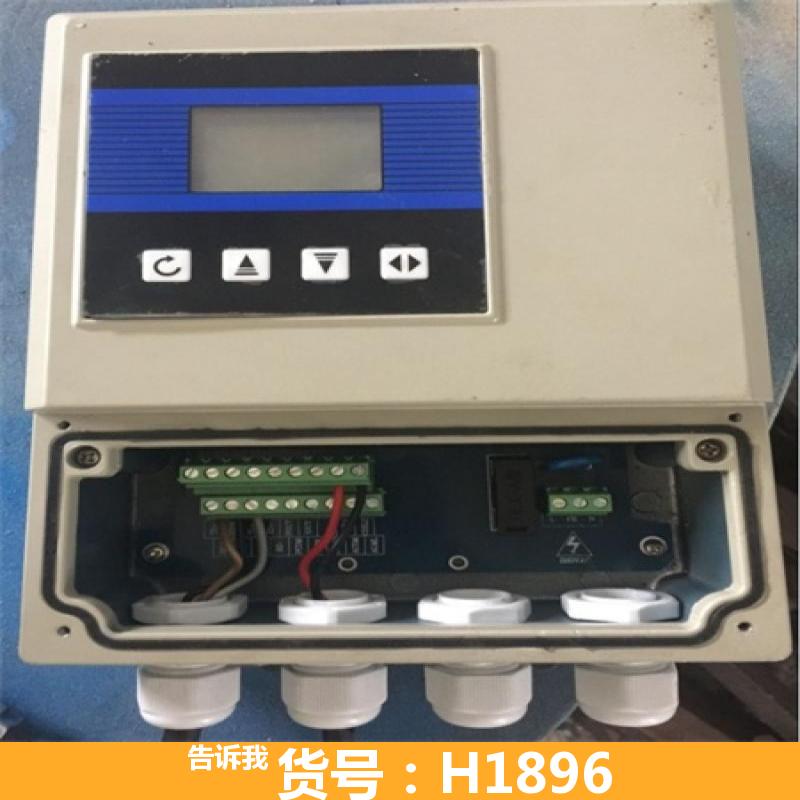 插入式电磁流量计 防爆型电磁流量计 DN150电磁流量计