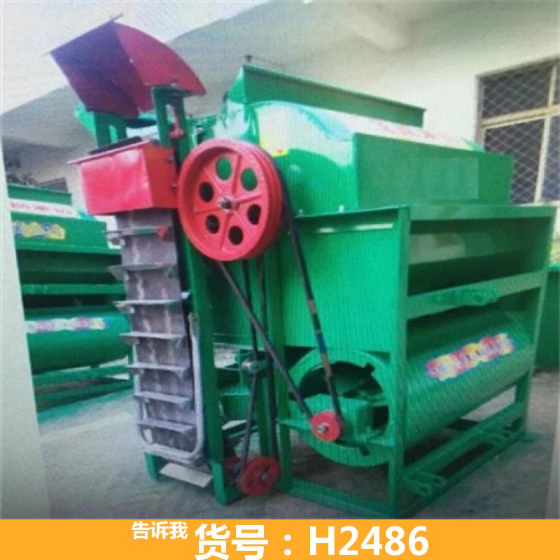 小型花生摘果机 新型花生摘果机 新型自走式花生摘果机