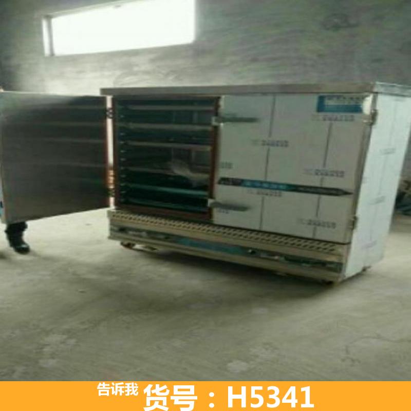 双门蒸饭柜 大型蒸饭柜 燃气节能蒸饭柜