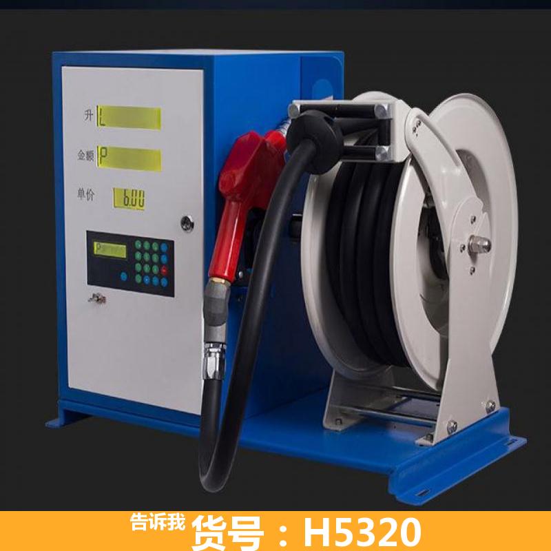 柴油燃油加油机 24v柴油加油机泵 柴油计量加油机
