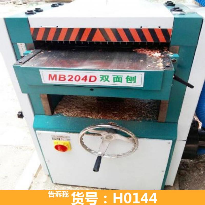 木工双面压刨 木工机械压刨机 单电机压刨机