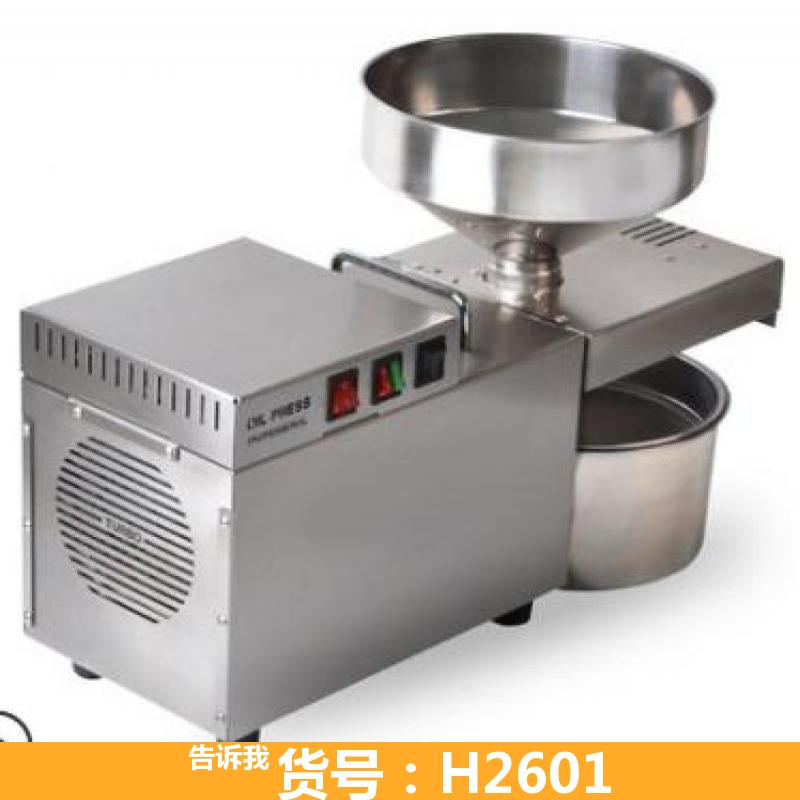 家用榨油机 螺旋液压制油机小型 花生瓜子小型炸油机