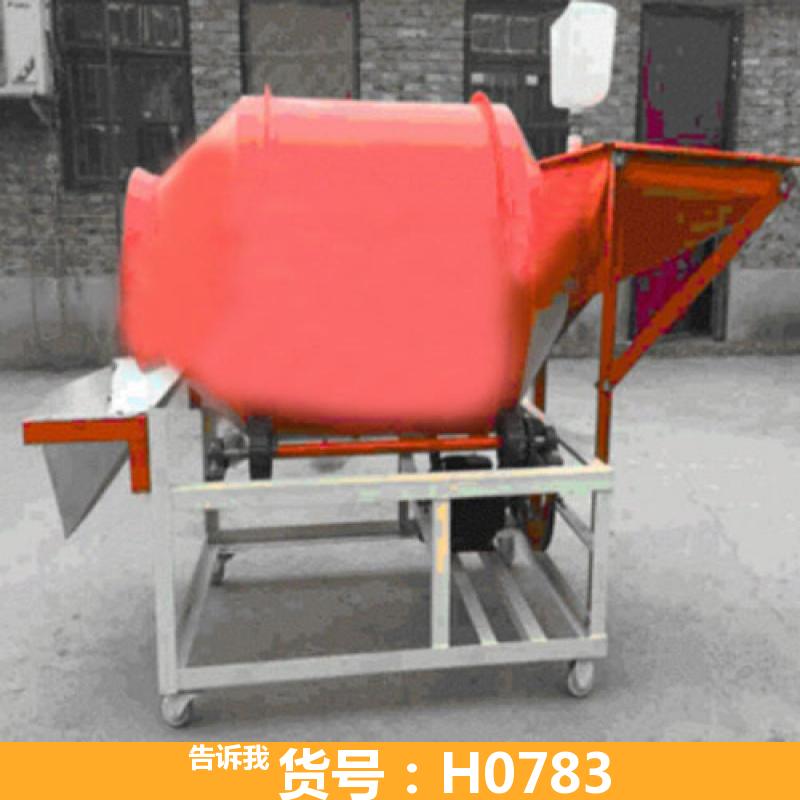 60饲料搅拌机卧式 小型滚筒自落卧式搅拌机 750KG不锈钢
