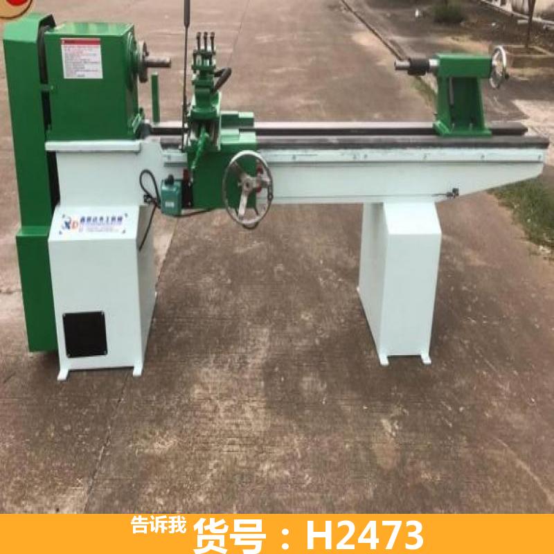 调速木工车床 微型车床 手动仿形车床