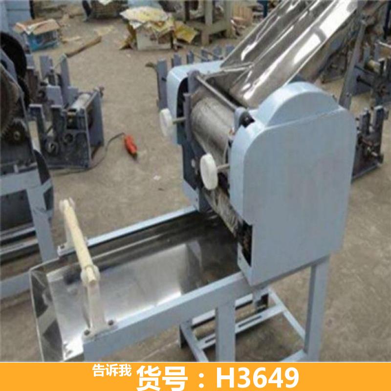 面条机电动 家用电动面条机 家用小型压面条机