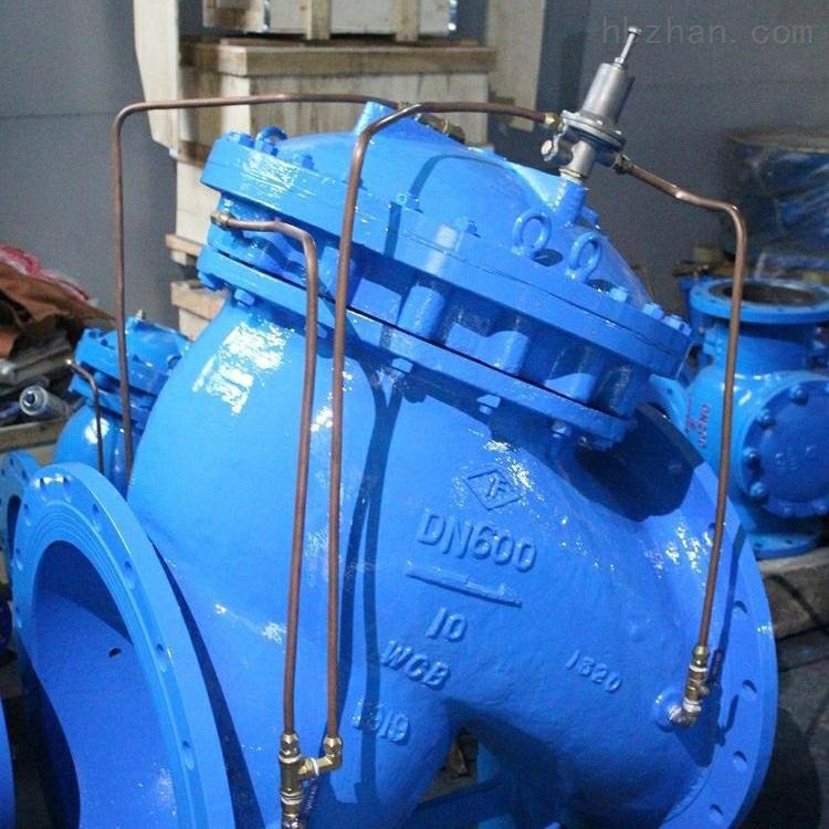 DY30AX缓开缓闭止回阀 缓闭止回阀 止回阀型号 止回阀标准 止回阀原理