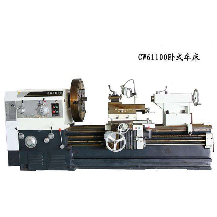 威菱制造CW61110*3000大型车床   液压车床  重型车 床
