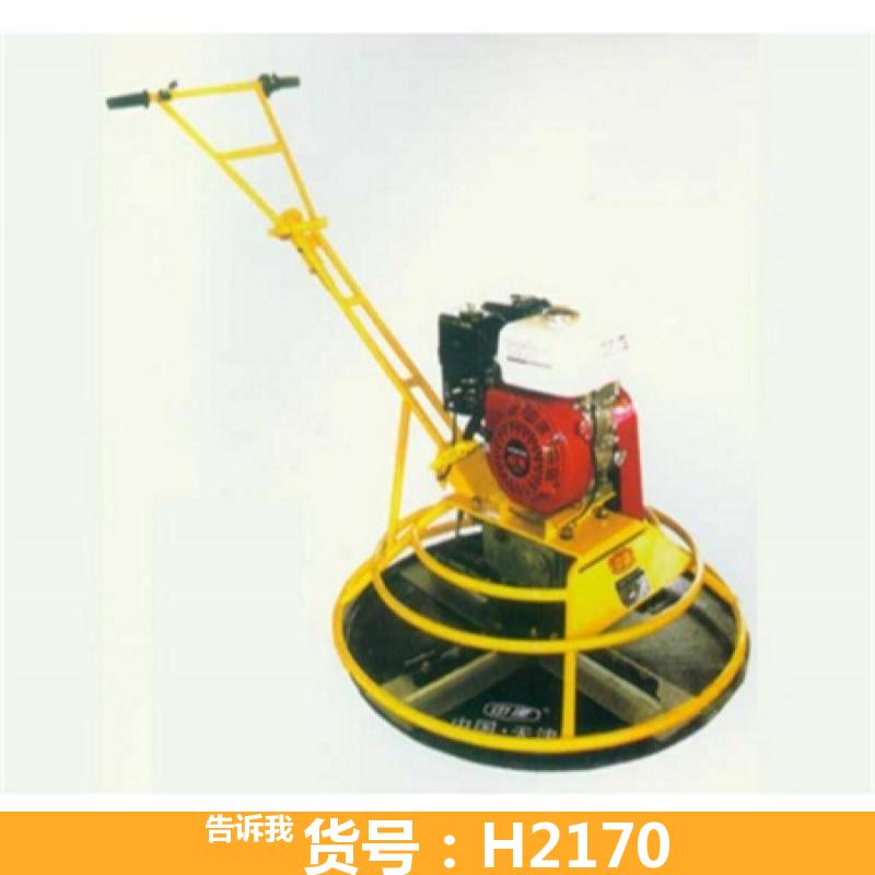 混凝土抹光机 水泥地坪抹平机 地面磨光机