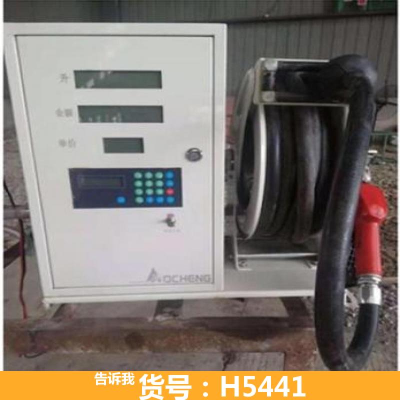 大型加油机 电子加油机 四枪加油机