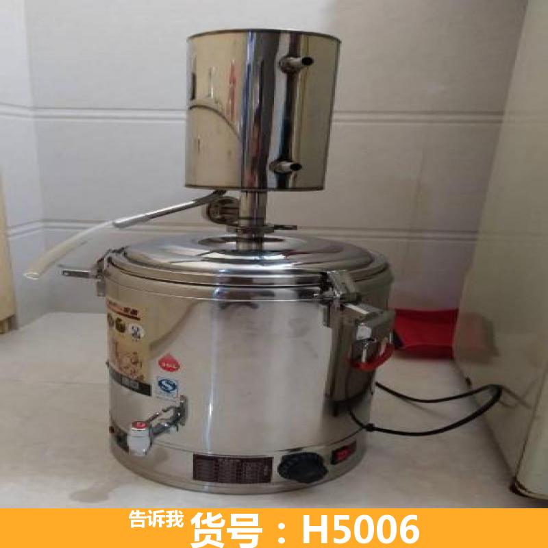 酿酒煮饭机 迷你酿酒机 自动家用酿酒机