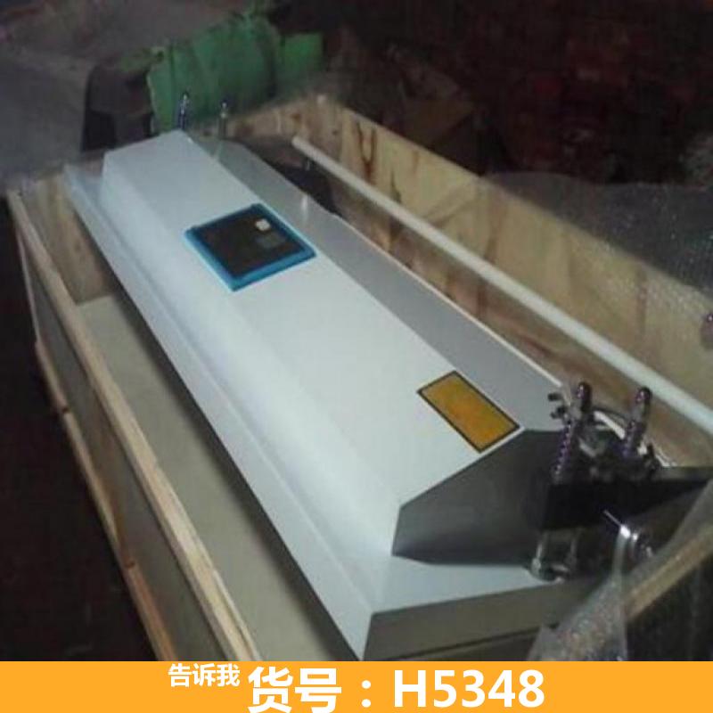 裱画装裱机 书画装裱包边机 小型书画装裱机
