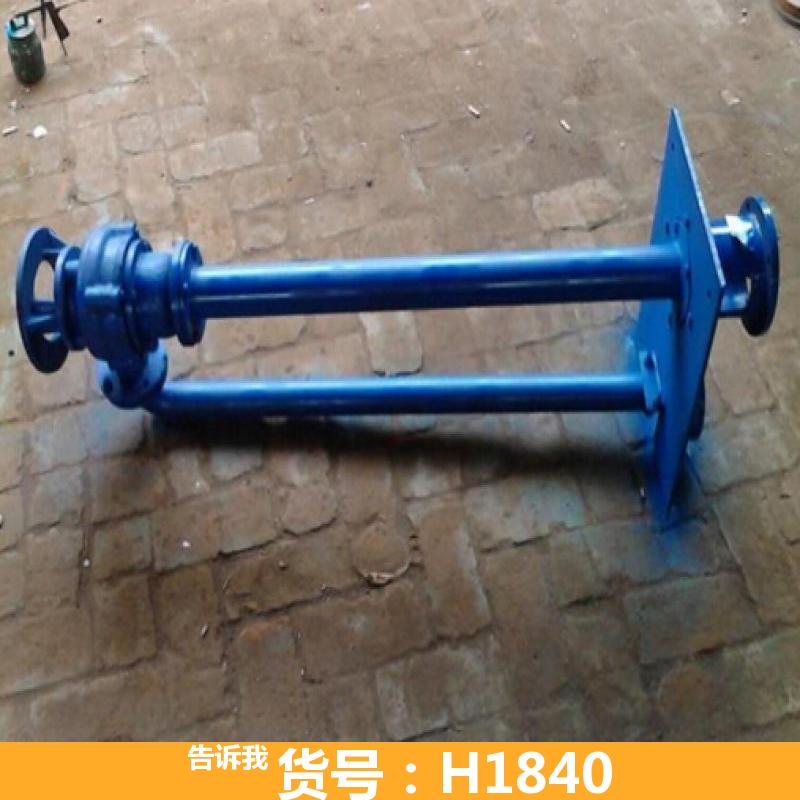 排污泵 搅匀排污泵 卧式排污泵