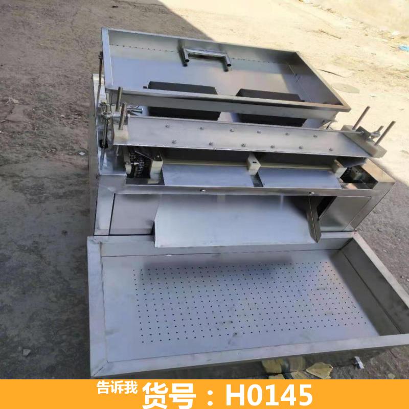 手工鴳神蛋剥壳机 鹌鹑蛋剥壳机手动 鹌鹑蛋手动剥壳机