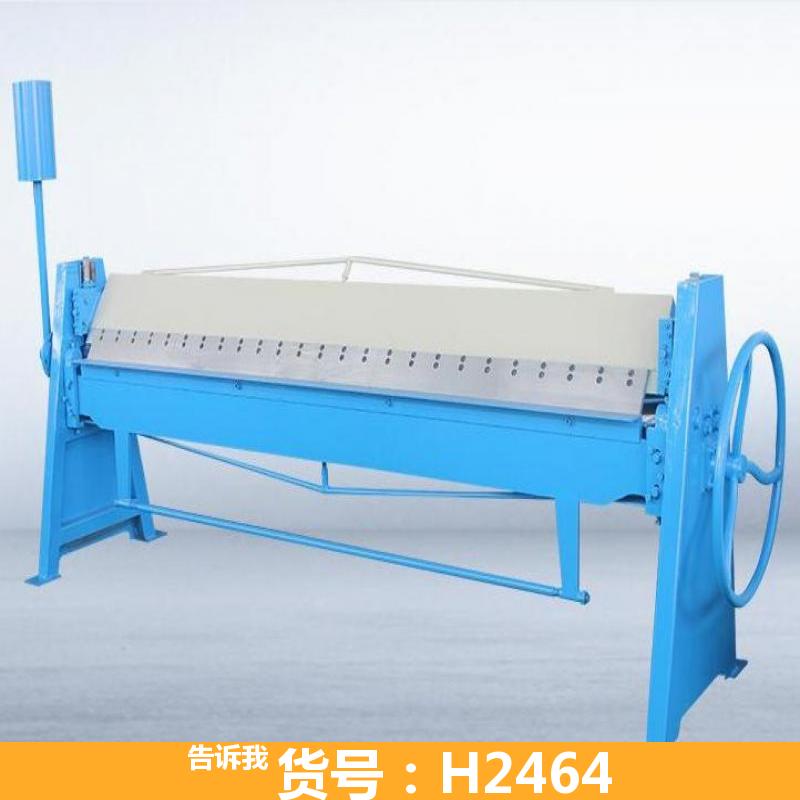 合成折边机 铁皮折边机 两米长的折边机