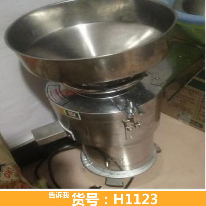 三相磨浆机 微型磨浆机 低速磨浆机
