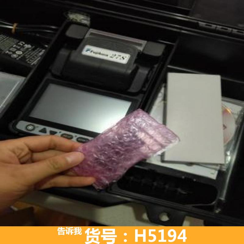 灼识光纤熔接机 带状光纤熔接机 光缆光纤熔接机