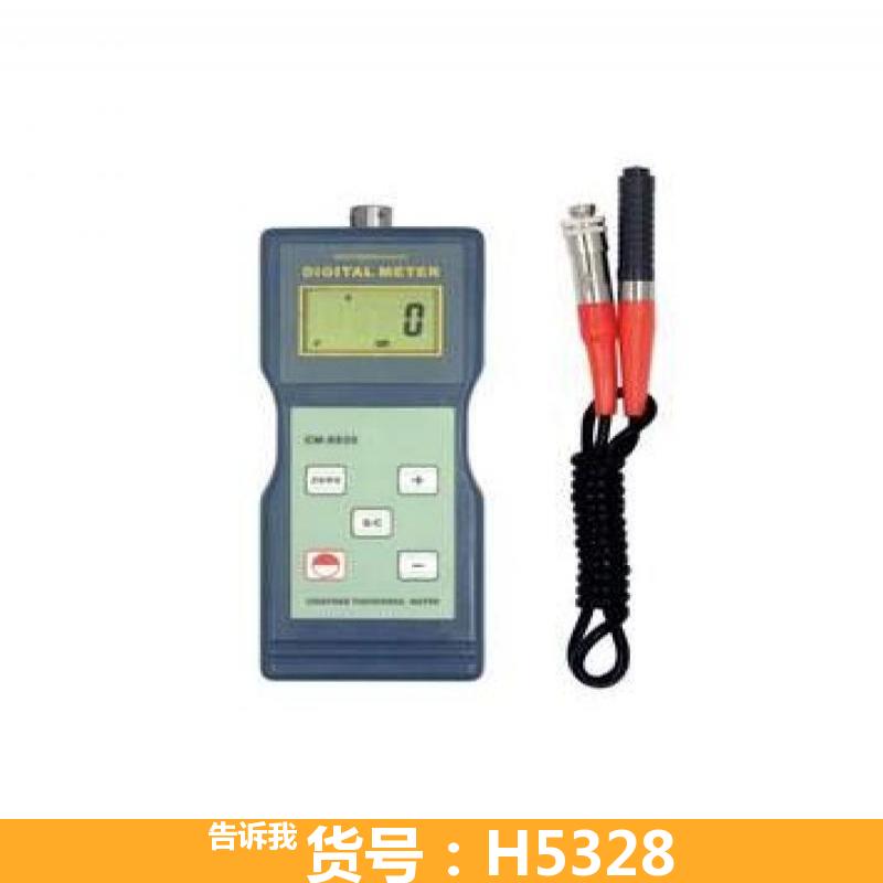 油漆涂层测厚仪 tt260涂层测厚仪 双涂层测厚仪