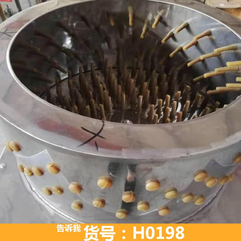 鹅专用脱毛机 全自动鸡鸭脱毛机 家擒脱毛机