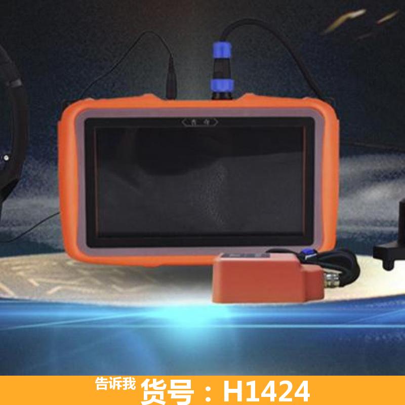 管道探测仪 管道漏水检测仪 触摸屏漏水检测仪