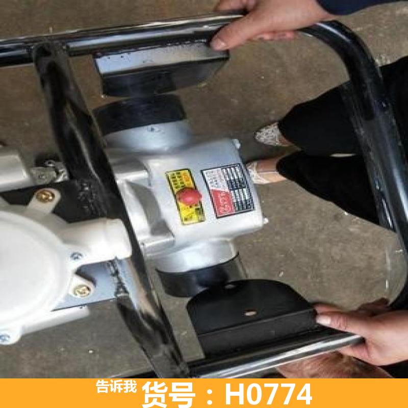 履带式打夯机 双向汽油打夯机 大底板汽油打夯机