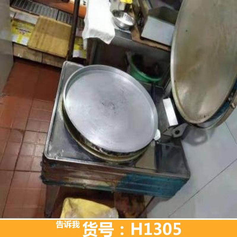 新电饼铛 电饼铛悬浮式 YBLD80大型燃气电饼铛