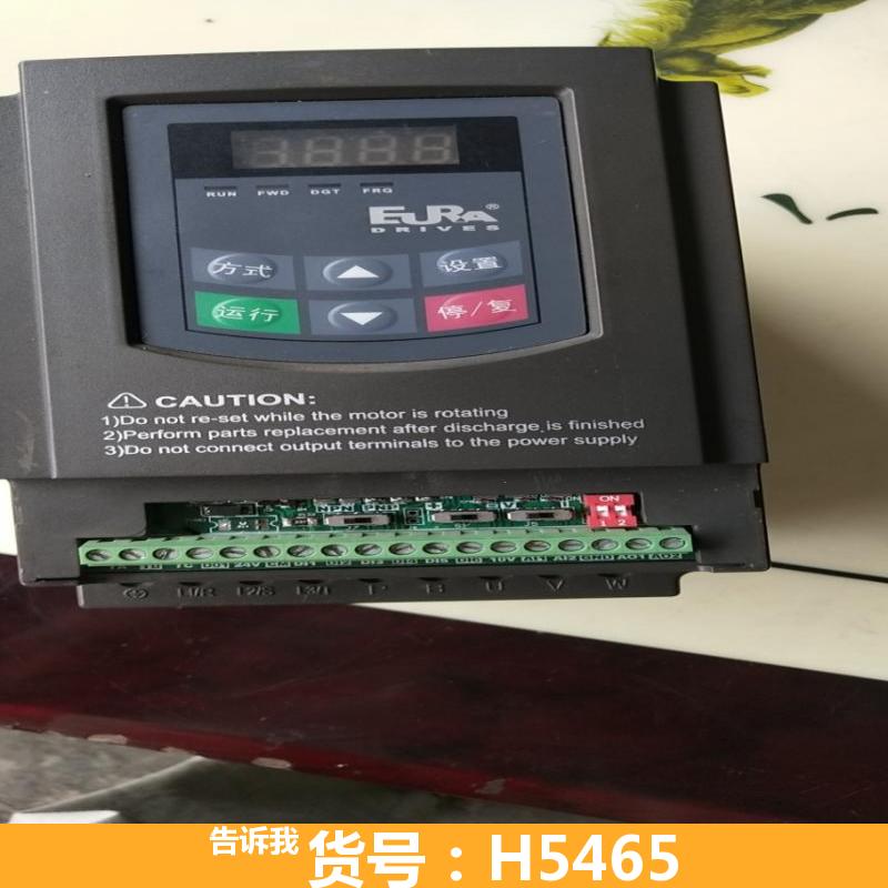 变频器 台达变频器 三相变频器