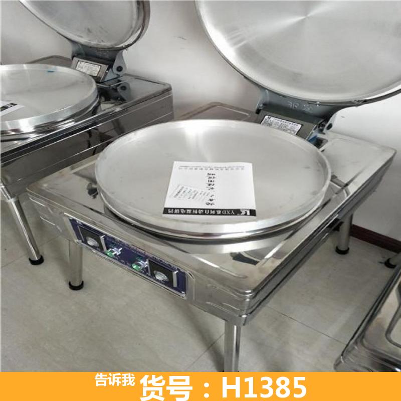 80型电饼铛 aca油炸机 电饼档不锈钢