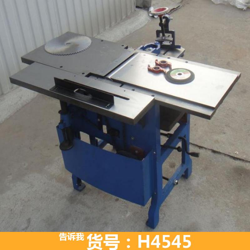 mq421木工多用机床 木工多用机床mr392b 木工多用组