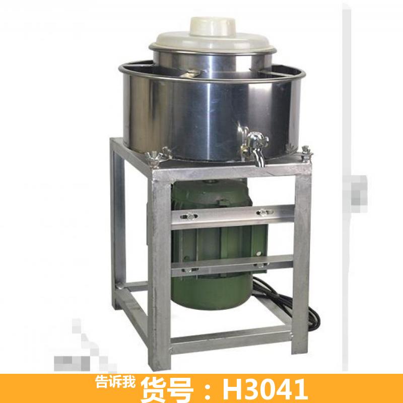 鱼丸打浆机 不锈钢肉丸打浆机 6斤肉丸打浆机
