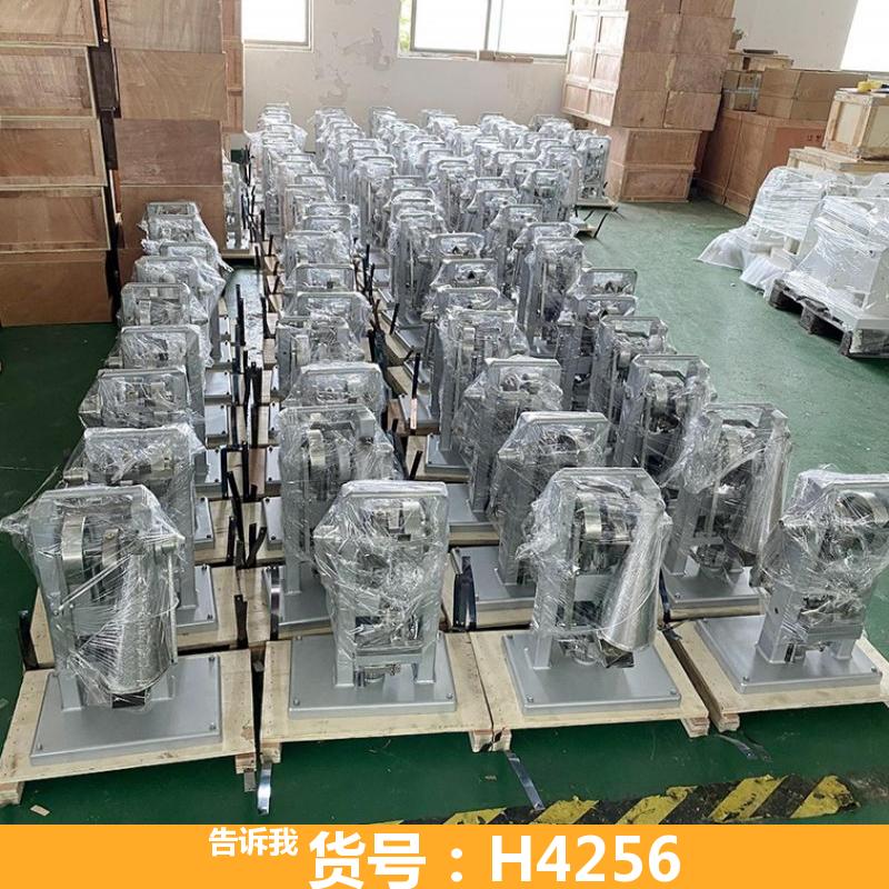 粉末压片机 制药压片机 小型制药压片机