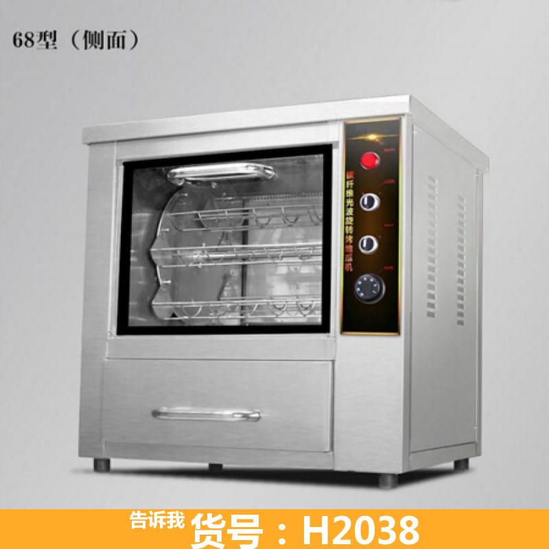 电烤地瓜炉 蛋糕房地瓜炉 烤地瓜炉