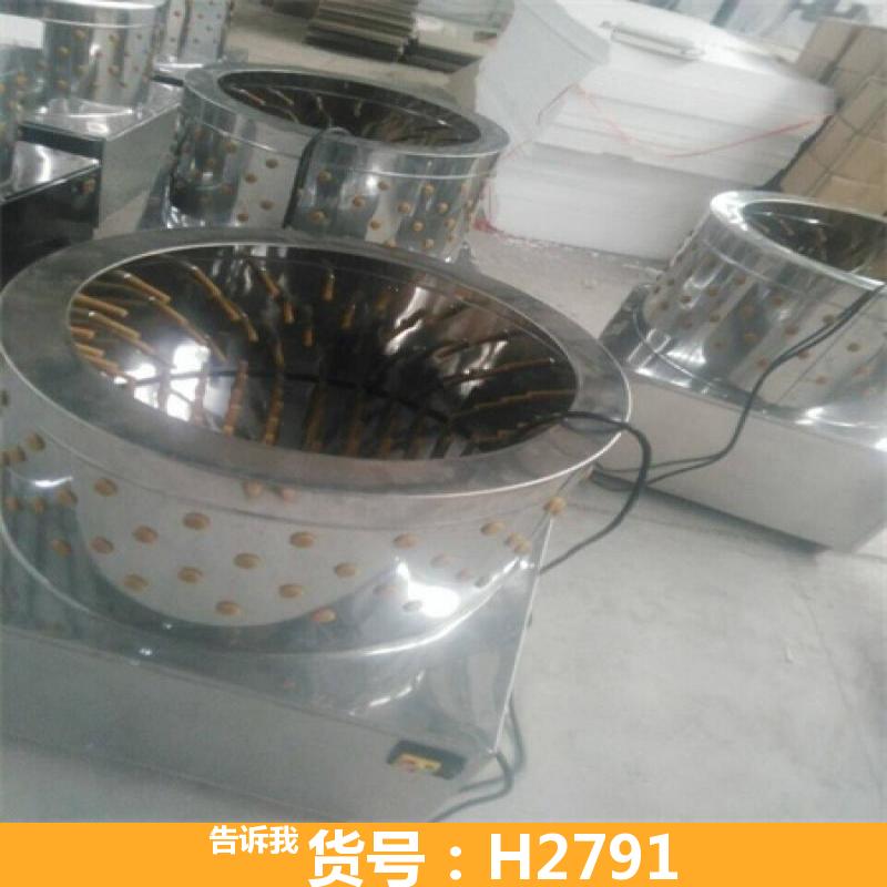 全套设备脱毛机 商用脱毛机 鸡鸭鹅去毛机