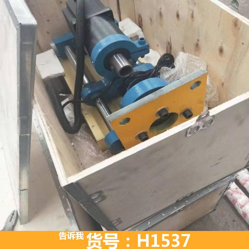移动式镗孔机 便捷镗孔机 XJ-40便携式挖机镗孔机挖机镗孔