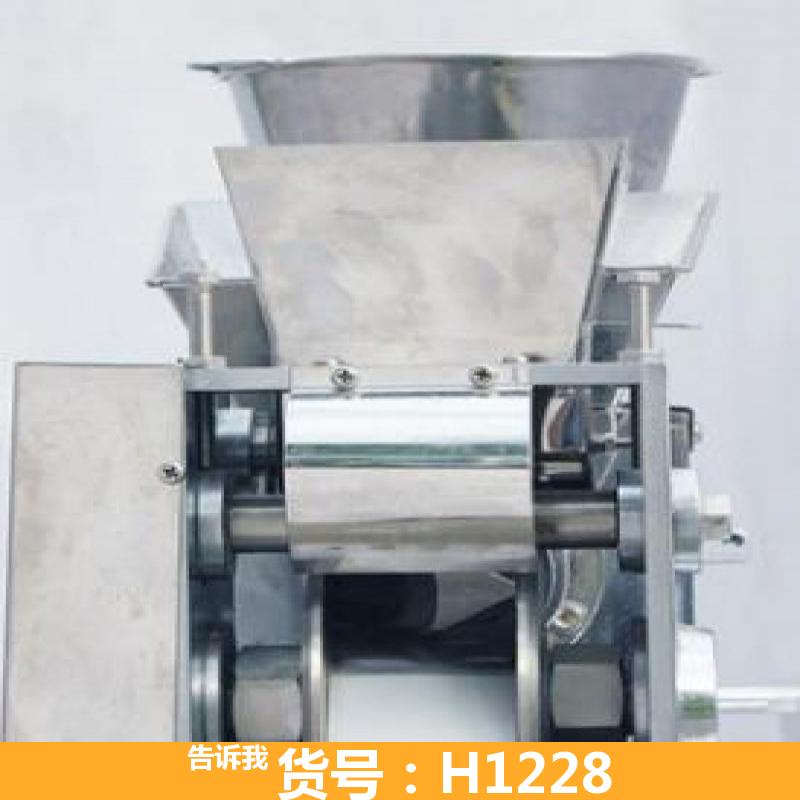 80饺子机（含） 包子机饺子机 饺子机商用