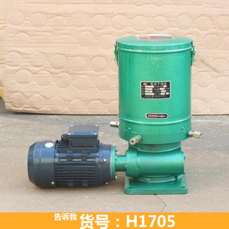 DDB2多点电动干油泵 多点干油泵 电动干油泵  DDB-2