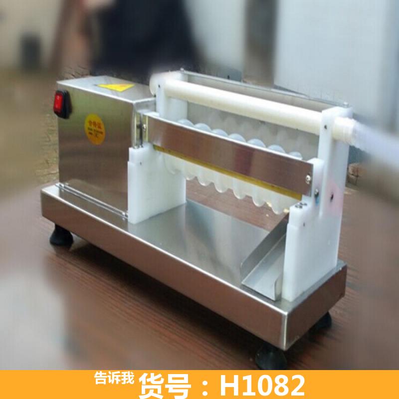 鸡蛋剥壳机 破壳机 家用去壳机神器