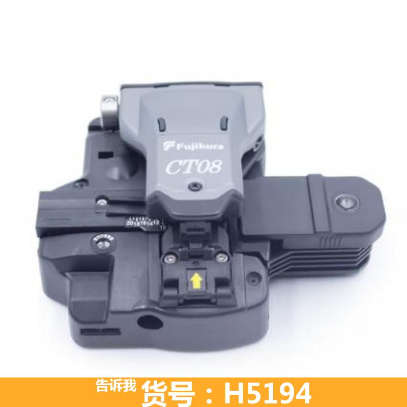 保偏光纤熔接机 单芯光纤熔接机 干线光纤熔接机