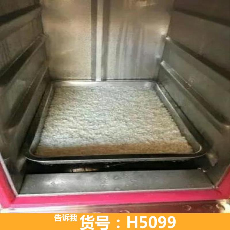 十盘蒸饭车 节能蒸饭车 蒸饭车蒸菜