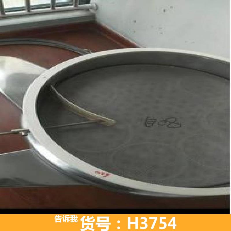 磨料震动筛选机 风扬震动筛选机 废丝震动筛选机