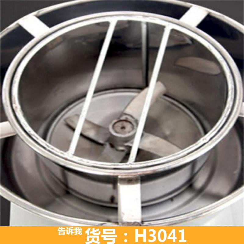 肉丸打浆机 鱼丸打浆机 不锈钢肉丸打浆机