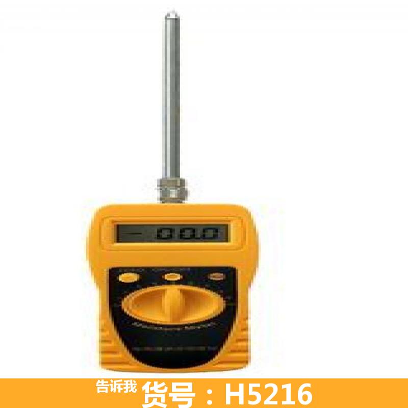 慧采自动水分测定仪 土壤水分快速测定仪 绿洲谷物水分测定仪