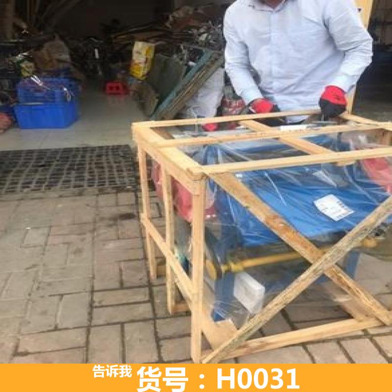 双刀剥线机 成团剥线机 剥线机单刀