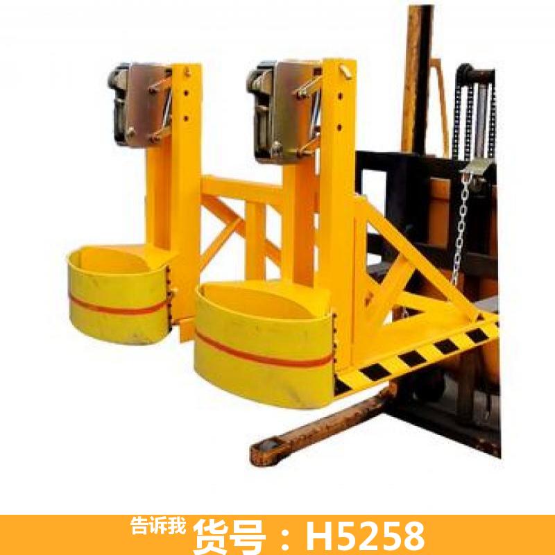 叉车专用油桶夹 手动叉车油桶夹 叉车上用的油桶夹