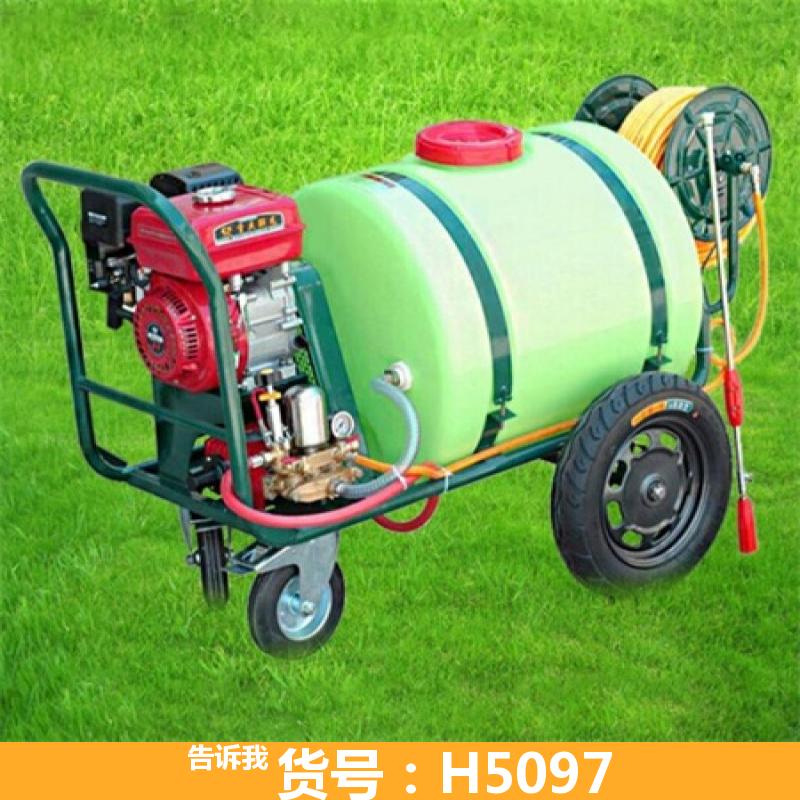 果树喷雾器 手摇喷雾器 手推式电动喷雾器