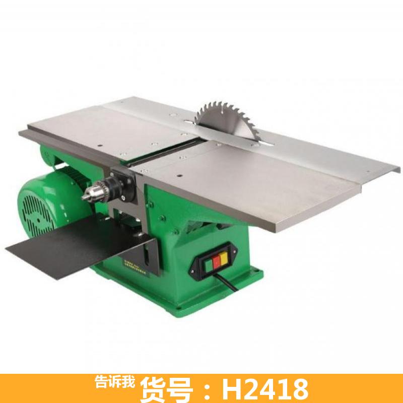 1280w台刨 多功能三用木工机床台刨 多功能木工刨锯机