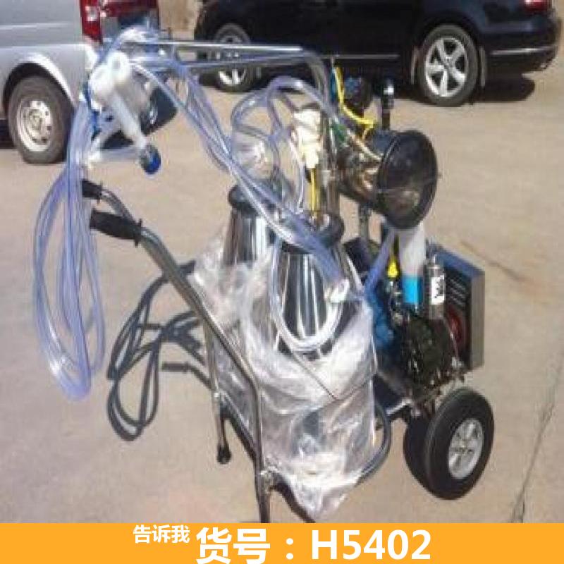 小型奶羊挤奶器 山羊挤奶器 羊奶挤奶器