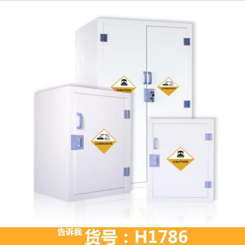 抽气式防酸柜 89x91x55防酸柜 实验室耐酸碱试剂柜